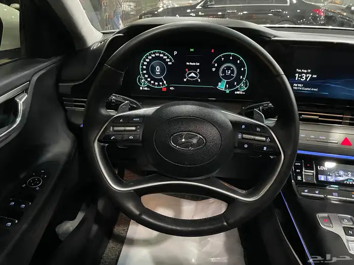 ازيرا موديل 2023 فل كامل V4 19