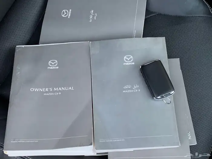 مازدا CX9 2023 فل كامل 44