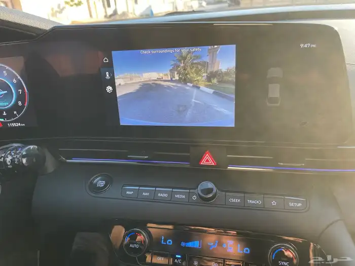 النترا N 2023 المكينه الكبيرة 29