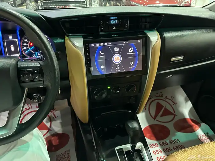 تويوتا فورشنر موديل 2020 بنزين بدون دبل 8