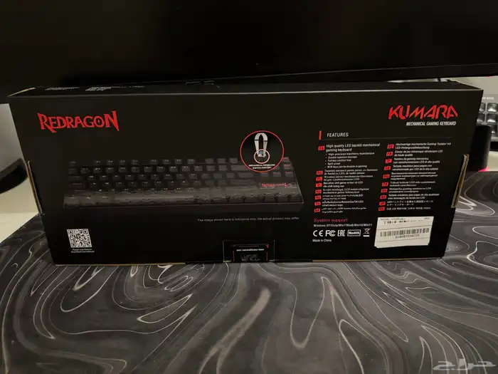 كيبورد ريد دراقون K552 جديد 1