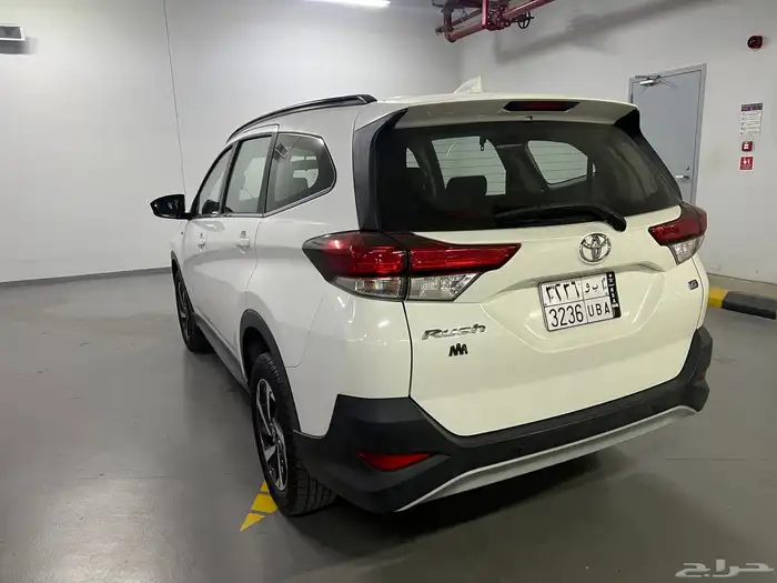 راش 2020 وكاله 4