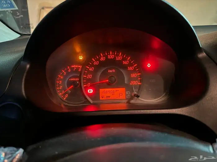 مستبشي تراج 8