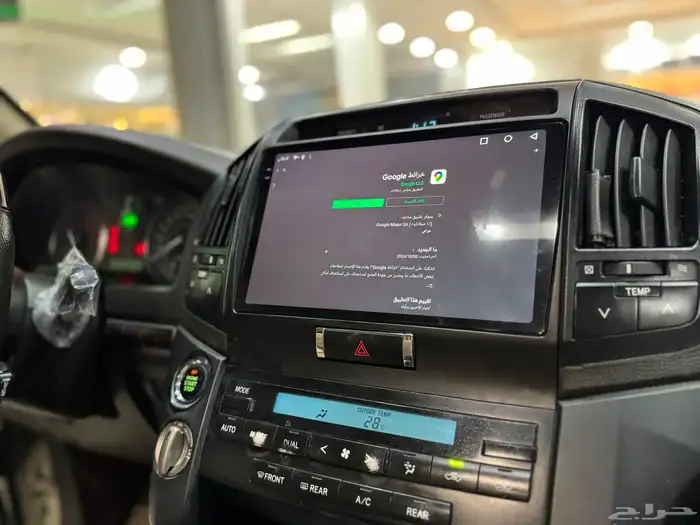 شاشة جيب لاندكروزر 2008-2015 أندرويد كاربلاي 14