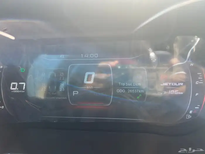 جيتور x70 للتنازل 10