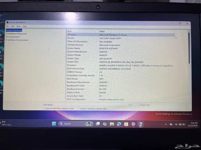 لابتوب لينوفو IdeaPad S145 للبيع 3