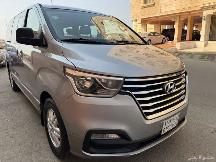 اتش ون 2019 وكاله الحد 4