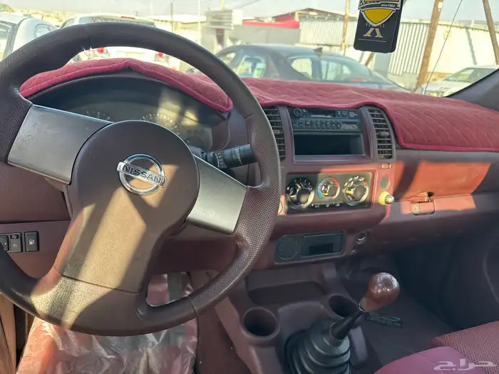 نفارا منوه المستخدم 4