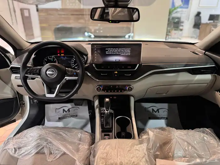 نسيان التيما فل كامل موديل 2023 15