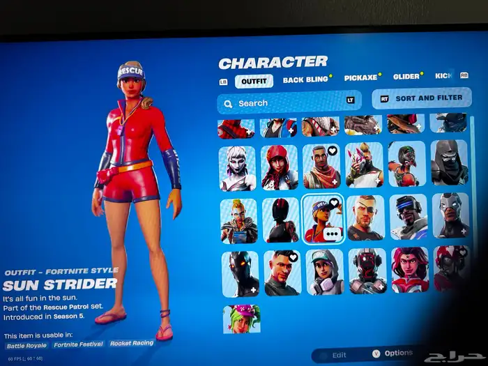 حساب اكس بوكس نادر 4