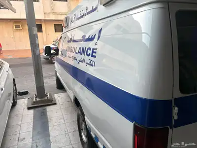 فورد اسعاف للبيع او الايجار index