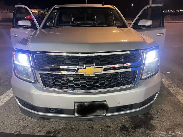 سوبر بان 2015 0