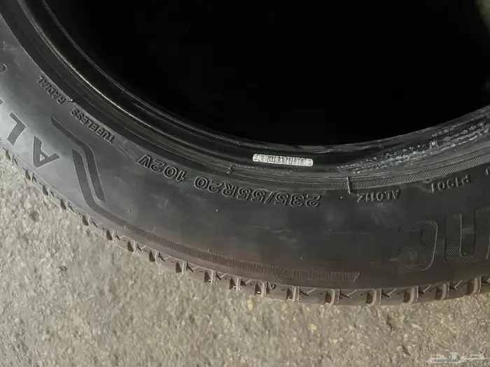 كفرات دنلوب 235 55 20 4