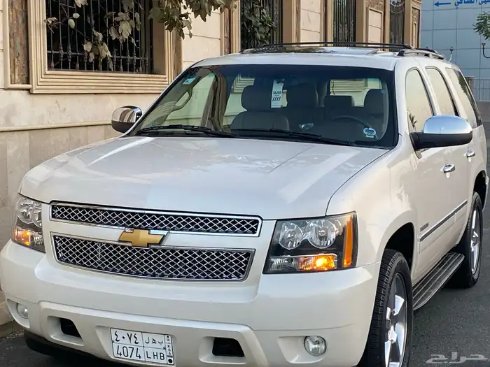 تاهو2013 سوف قريب يتم العرض 0