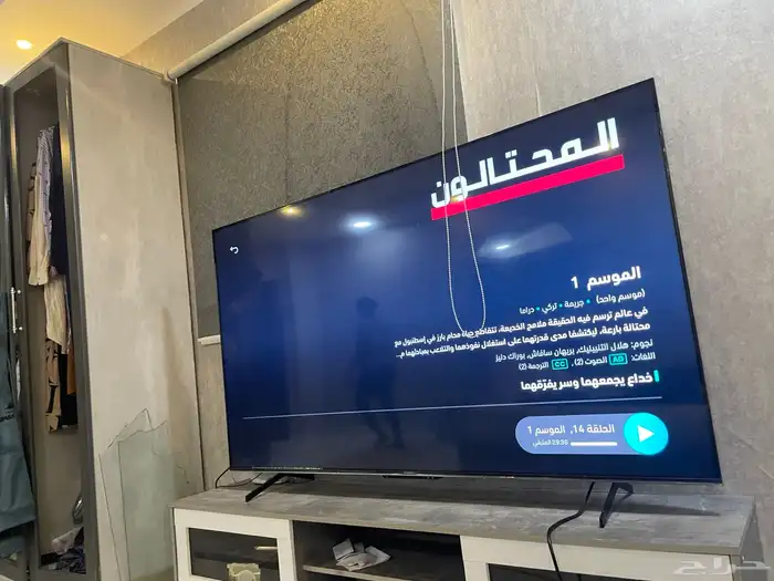 شاشة 75 بوصة للبيع 2