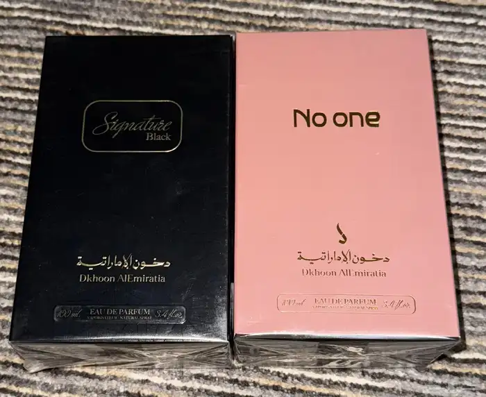 عطور الدخون الامارتيه 0