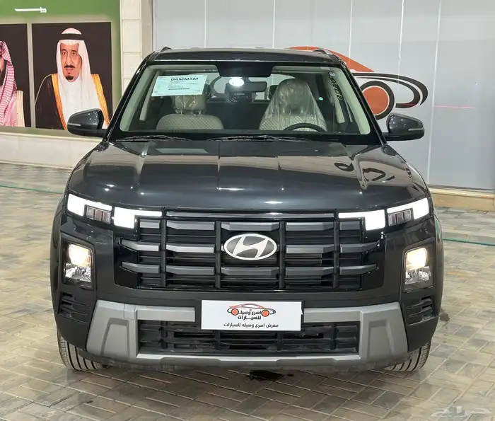 هيونداي كاريتا 2026 1