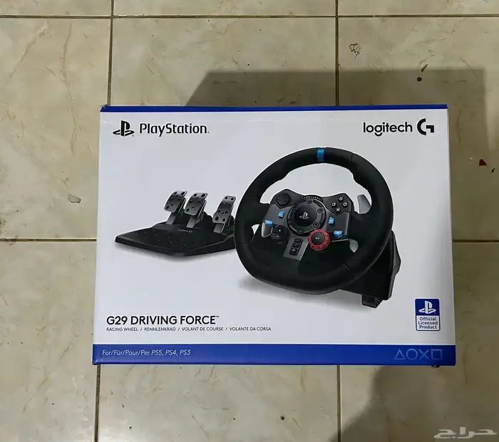 دركسون G29 اخو الجديد 0