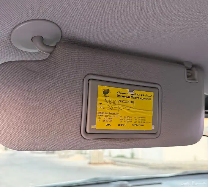 للبيع شيفرولية ماليبو 2017 وارد التوكيلات 2.5cc (عداد قليل) 28