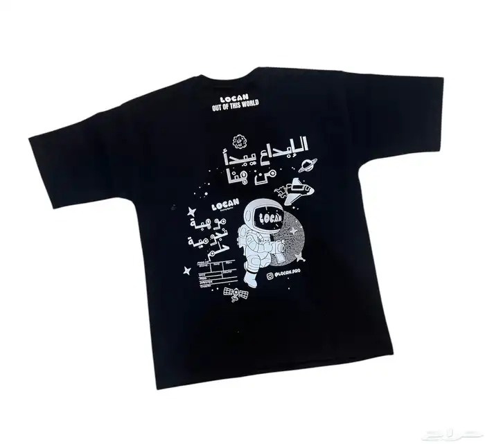 تطريز وطباعة تيشرتات وزي موحد 9