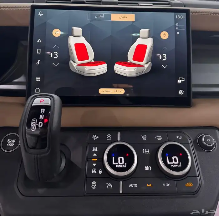 لاندروفر ديفندر X موديل 2025 فل كامل جديد . 19