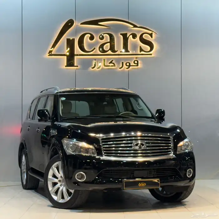 انفنتي QX56 2011 (( بحالة ممتازة )) 1