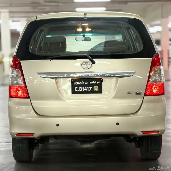 تويوتا انوفا فل كامل G 2013 بقمه النظافه 7