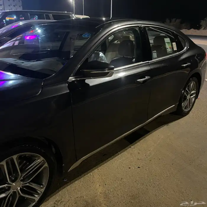 ازير 2019 نص فل .. 1