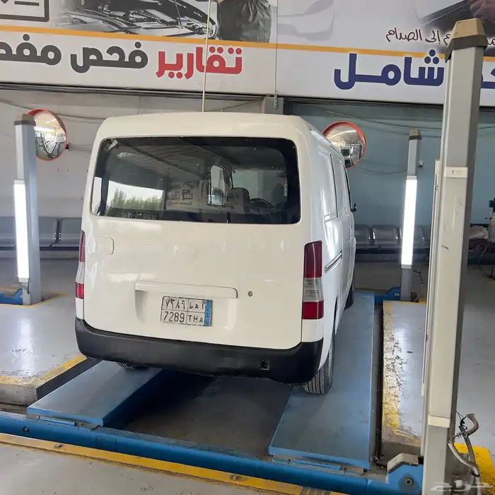 ديهاتسو 2014 للبيع 1