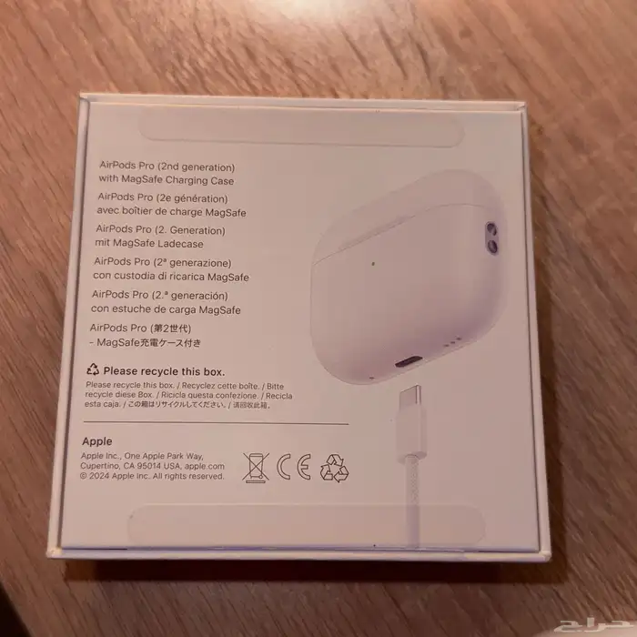 ايربودز برو ( الجيل الثاني ) 2