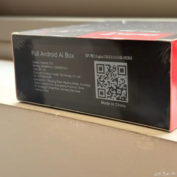 قطعة كاربلاي carlinkit تشغل يوتيوب - الرام 8 2