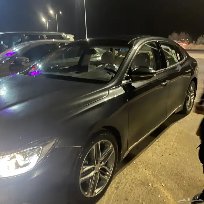 ازير 2019 نص فل .. 2