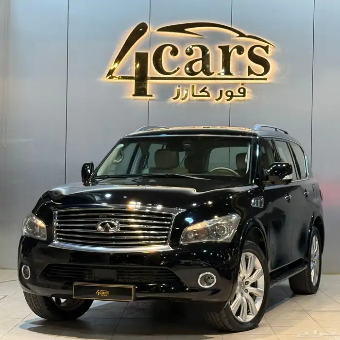 انفنتي QX56 2011 (( بحالة ممتازة )) 0