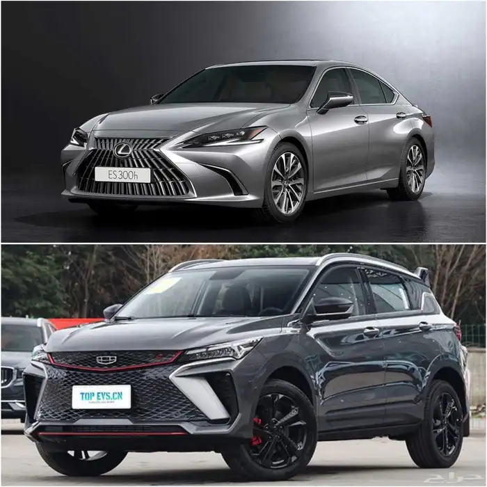 مطلوب لكزس للبدل 0