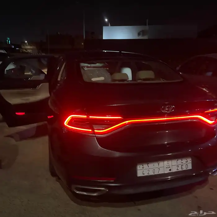 ازير 2019 نص فل .. 3