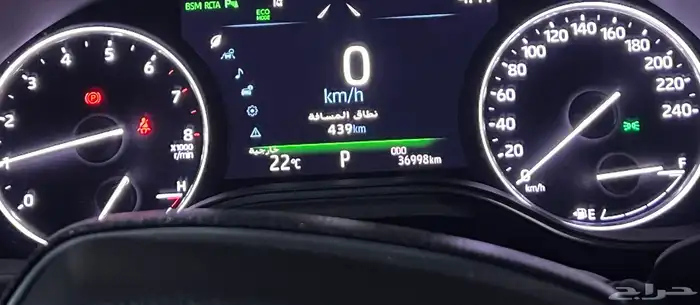 أفالون بريميوم 2022 22