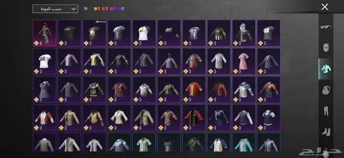 حساب ببجي كفووو اسلحة مثك سيارات مثك بدلات وادي الدواسر 68