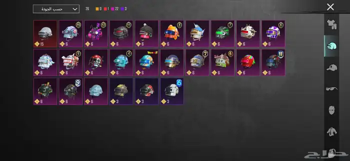 حساب ببجي كفووو اسلحة مثك سيارات مثك بدلات وادي الدواسر 71