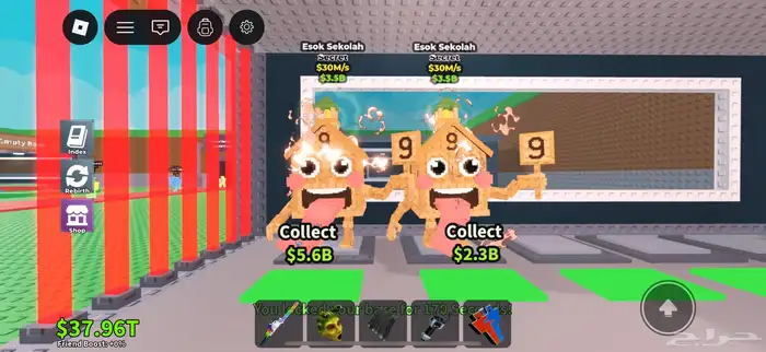 steal a brainrot ماب السرقة 0