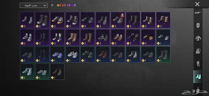 حساب ببجي كفووو اسلحة مثك سيارات مثك بدلات وادي الدواسر 63