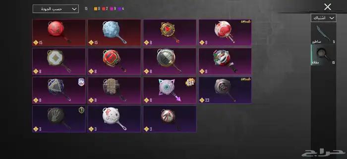 حساب ببجي كفووو اسلحة مثك سيارات مثك بدلات وادي الدواسر 18