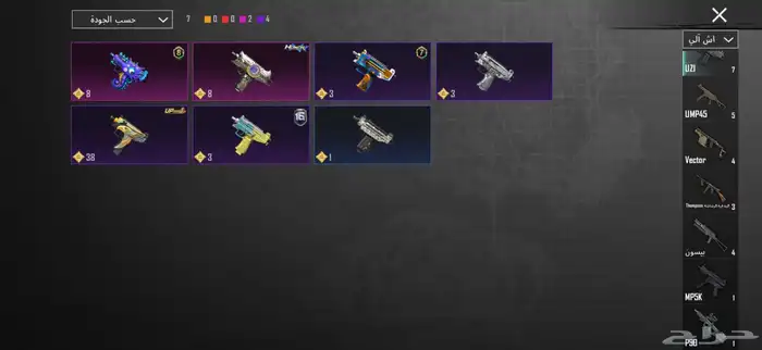 حساب ببجي كفووو اسلحة مثك سيارات مثك بدلات وادي الدواسر 37