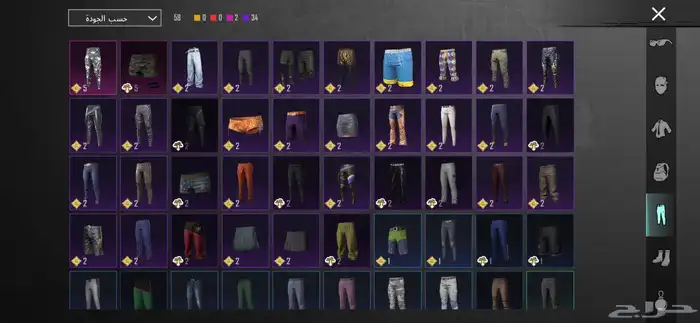 حساب ببجي نادر اسلوب خرافي ولبس البابي النادر ابيع يد بيد 16