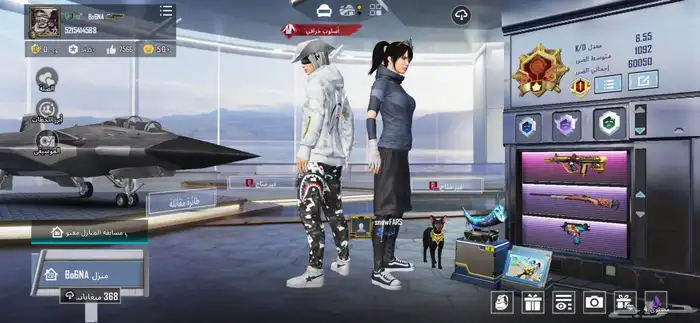 حساب ببجي نادر اسلوب خرافي ولبس البابي النادر ابيع يد بيد 0