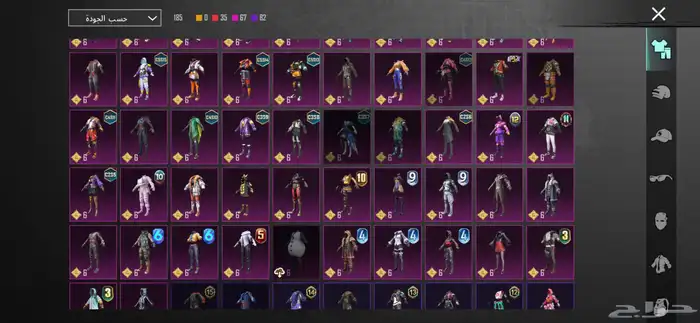 حساب ببجي نادر اسلوب خرافي ولبس البابي النادر ابيع يد بيد 5