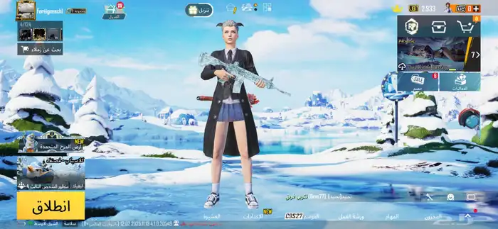 حساب ببجي للبيع 0