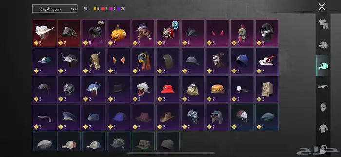 حساب ببجي 60