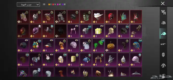 حساب ببجي نادر اسلوب خرافي ولبس البابي النادر ابيع يد بيد 9