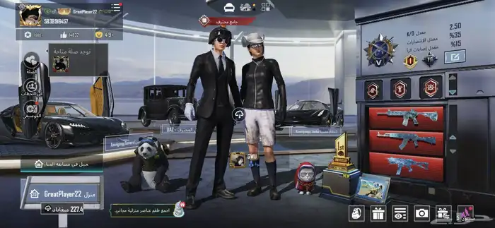 حساب ببجي قوي 0