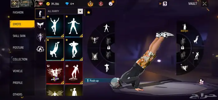 حساب فري فاير لفل 80 فاير تاسع رقصة الضغط 600 6